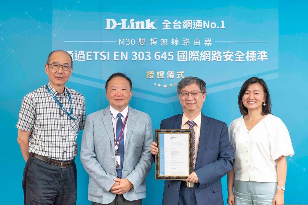 D-Link is Taiwan’s First Networking Brand to Acquire the ETSI EN 303 6 ...