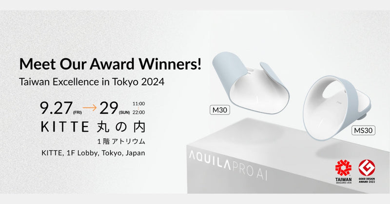 D-Link Shines at Taiwan-Japan Dual Award Exhibition: AQUILA PRO AI Series Leads the Future of Smart Living